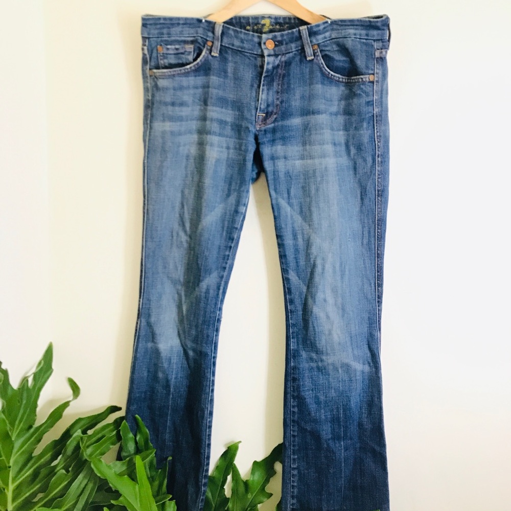 7FAM Distressed Summer Jeans 👖🤗